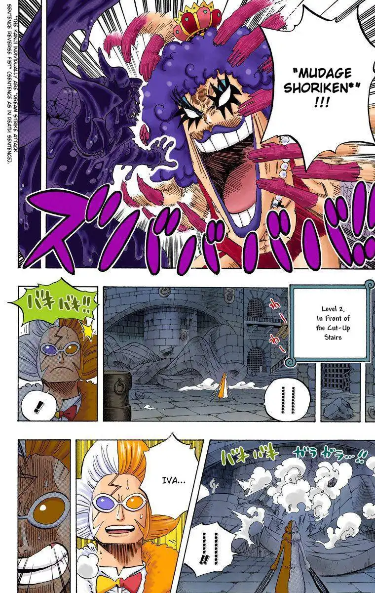 One Piece - Digital Colored Comics Chapter 545 12